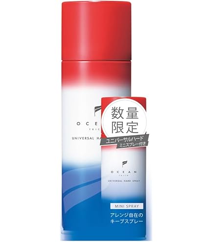 Amazon | OCEAN TRICO オーシャントリコ ヘアスプレー ユニバーサル